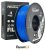 Smart Print TPU-Filament – Blau 1 kg / 1,75 mm