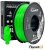 Smart Print PLA Filament - Metallic green (Meta green) 1 kg / 1,75 mm