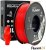 Smart Print PLA+ Filament - Rot (Red) 1 kg / 1,75 mm