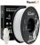 Smart Print PLA+ Filament - Weiß (White) 1 kg / 1,75 mm