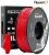 Smart Print TPU-Filament – Rot 1 kg / 1,75 mm