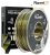 Smart Print Silk-PLA-Filament – Schwarz-Gold, 1 kg / 1,75 mm