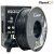 Smart Print TPU-Filament – Schwarz 1 kg / 1,75 mm